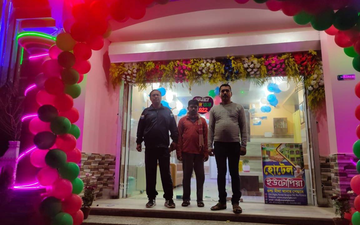 Photo of Others in New Digha