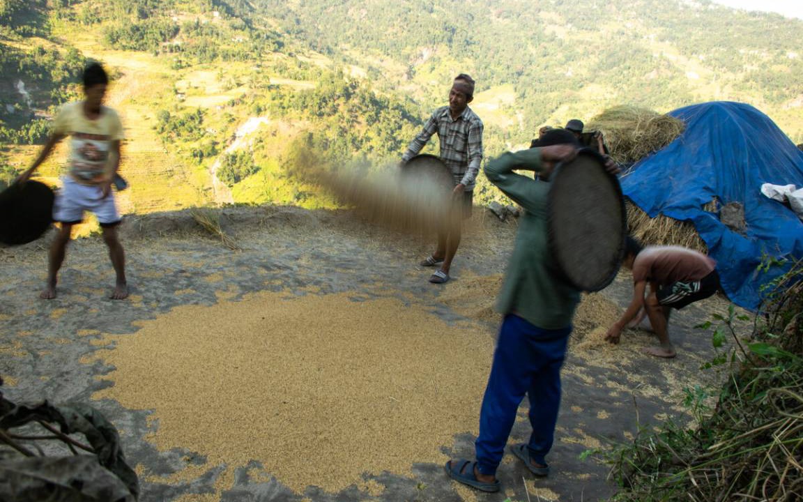 Photo of Others in Geyzing