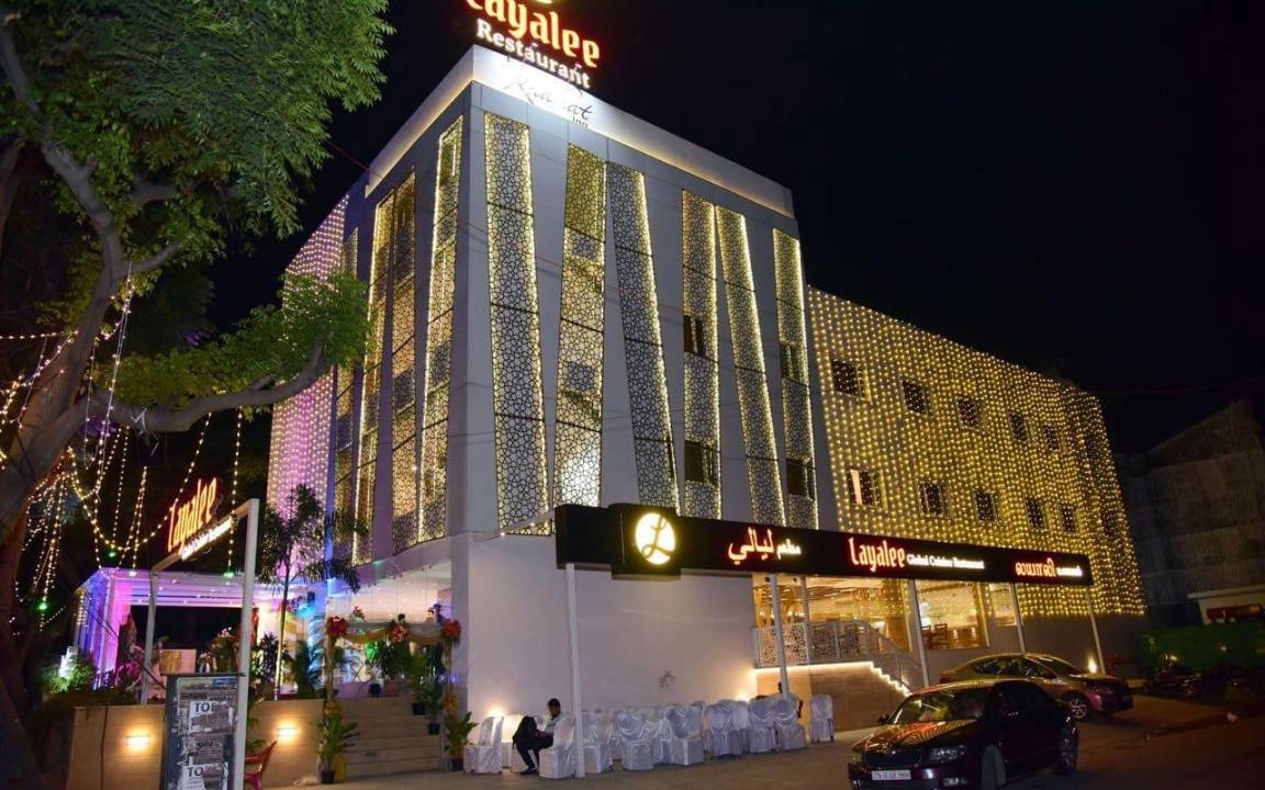 Photo of Others in West Saidapet
