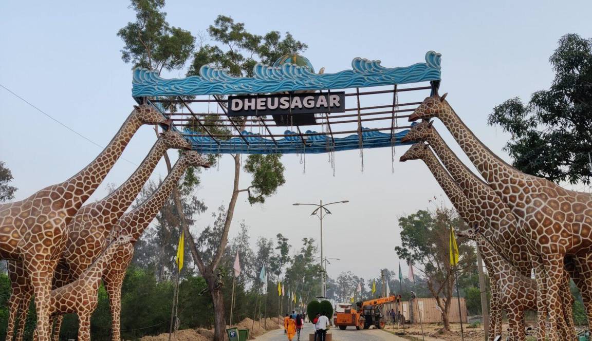 Photo of Others in New Digha