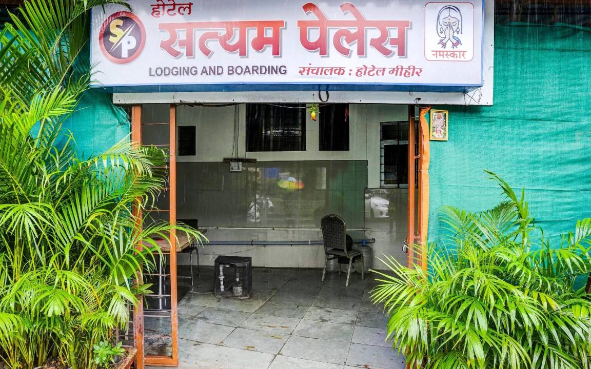 Photo of Others in Mira Road East