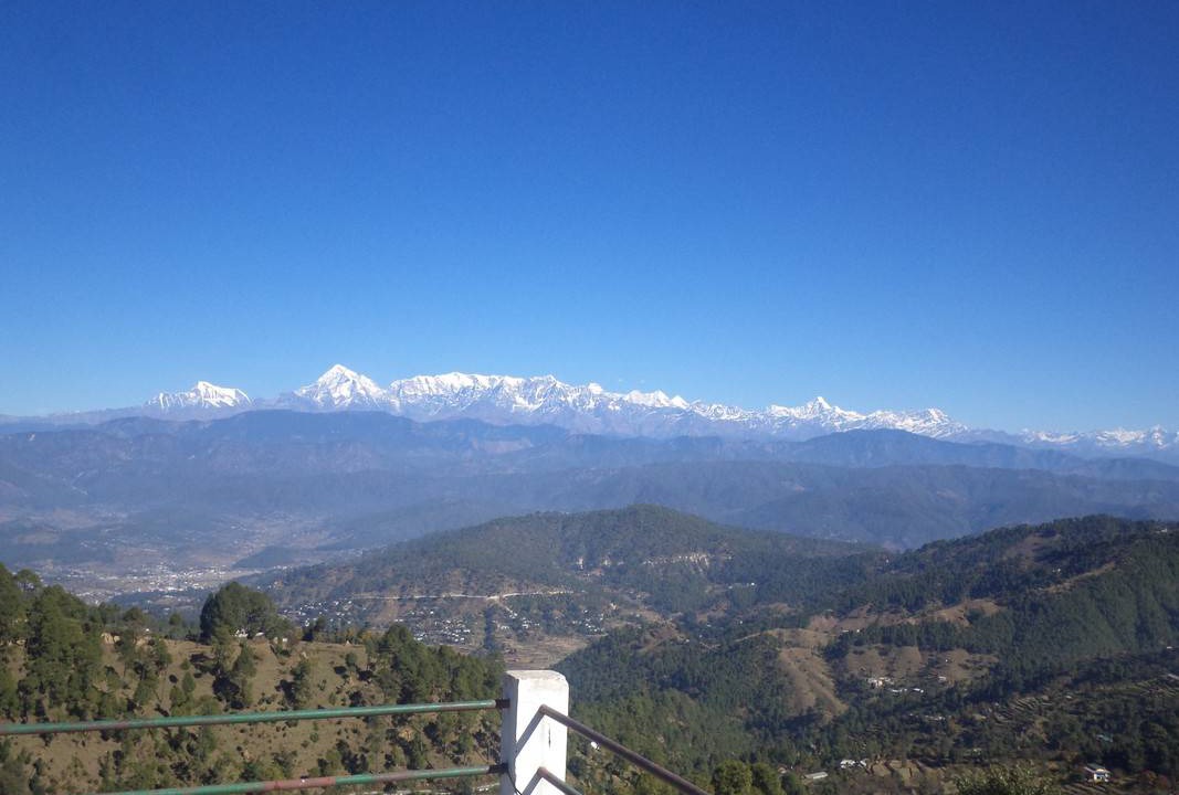 Photo of Others in Kausani