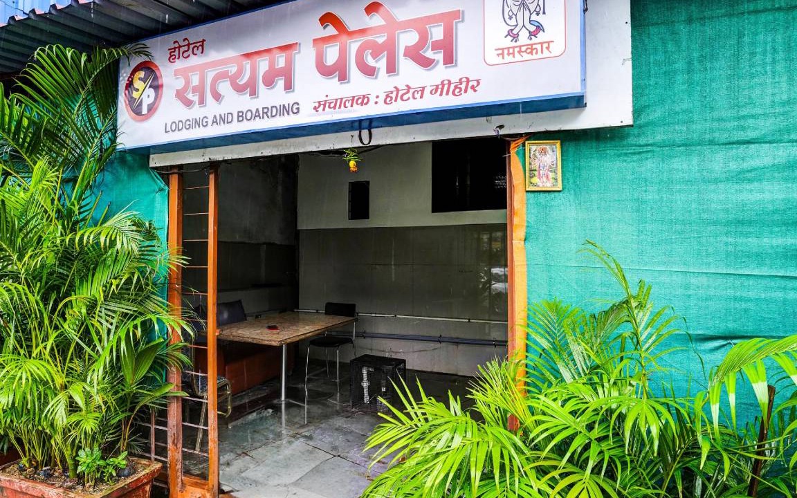 Photo of Others in Mira Road East