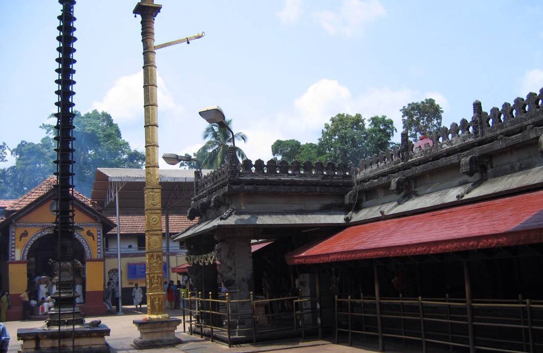 Photo of Others in Kundapur