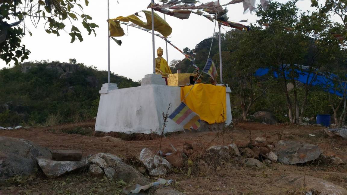 Photo of Others in Gaya