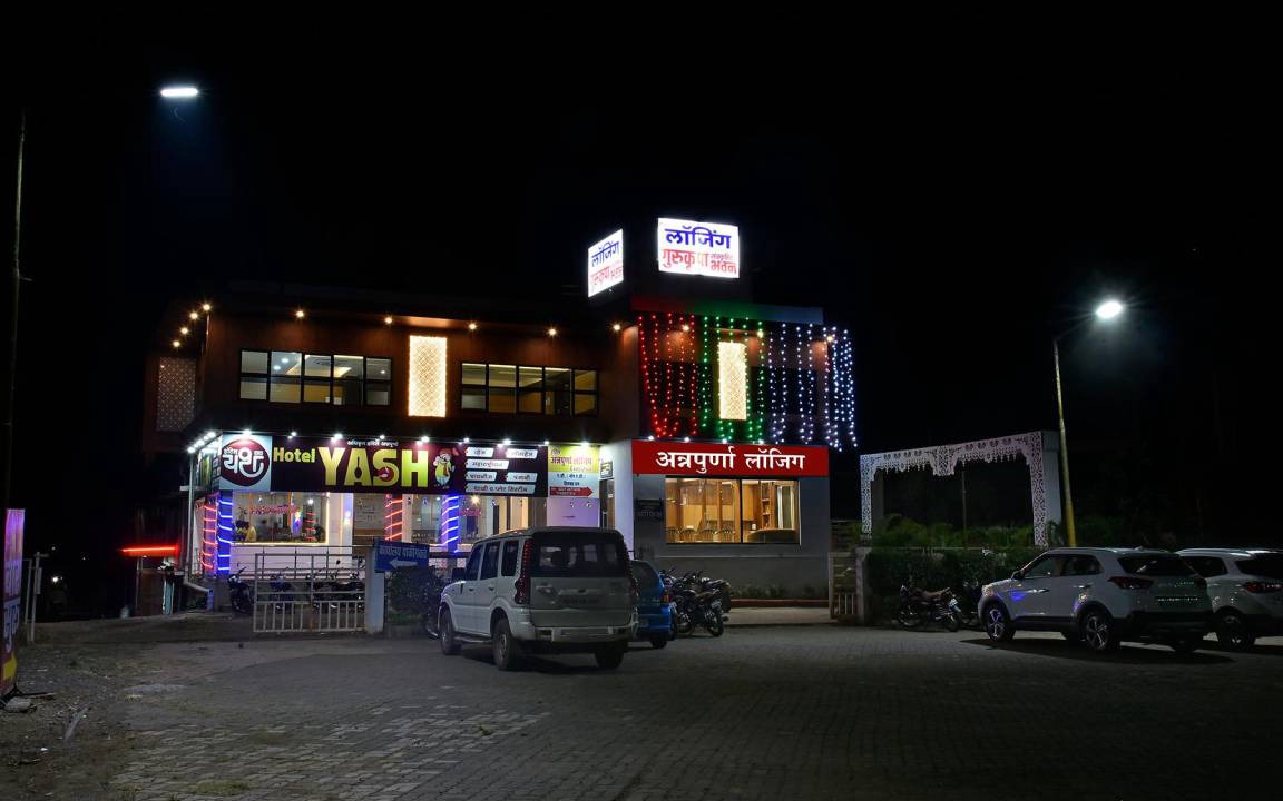 Photo of Others in Kolhapur