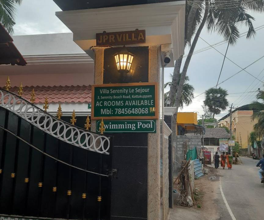 Photo of Others in Pondicherry Beach