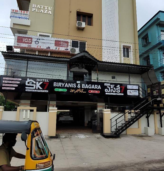 Photo of Others in Vijayawada