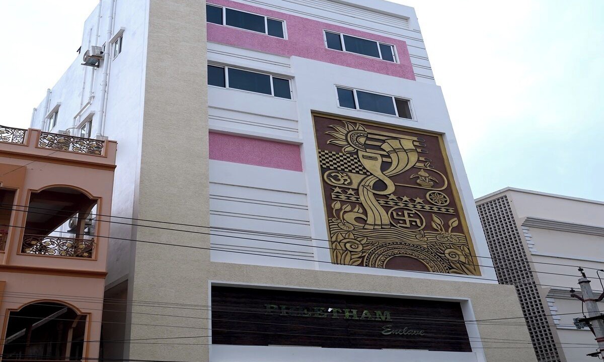 Photo of Outdoor in Vijayawada