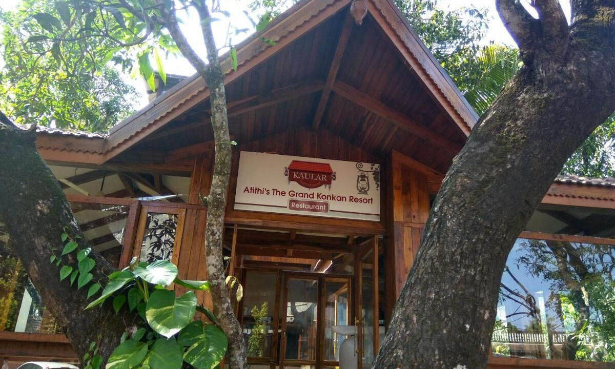 Photo of Outdoor in Ganpatipule