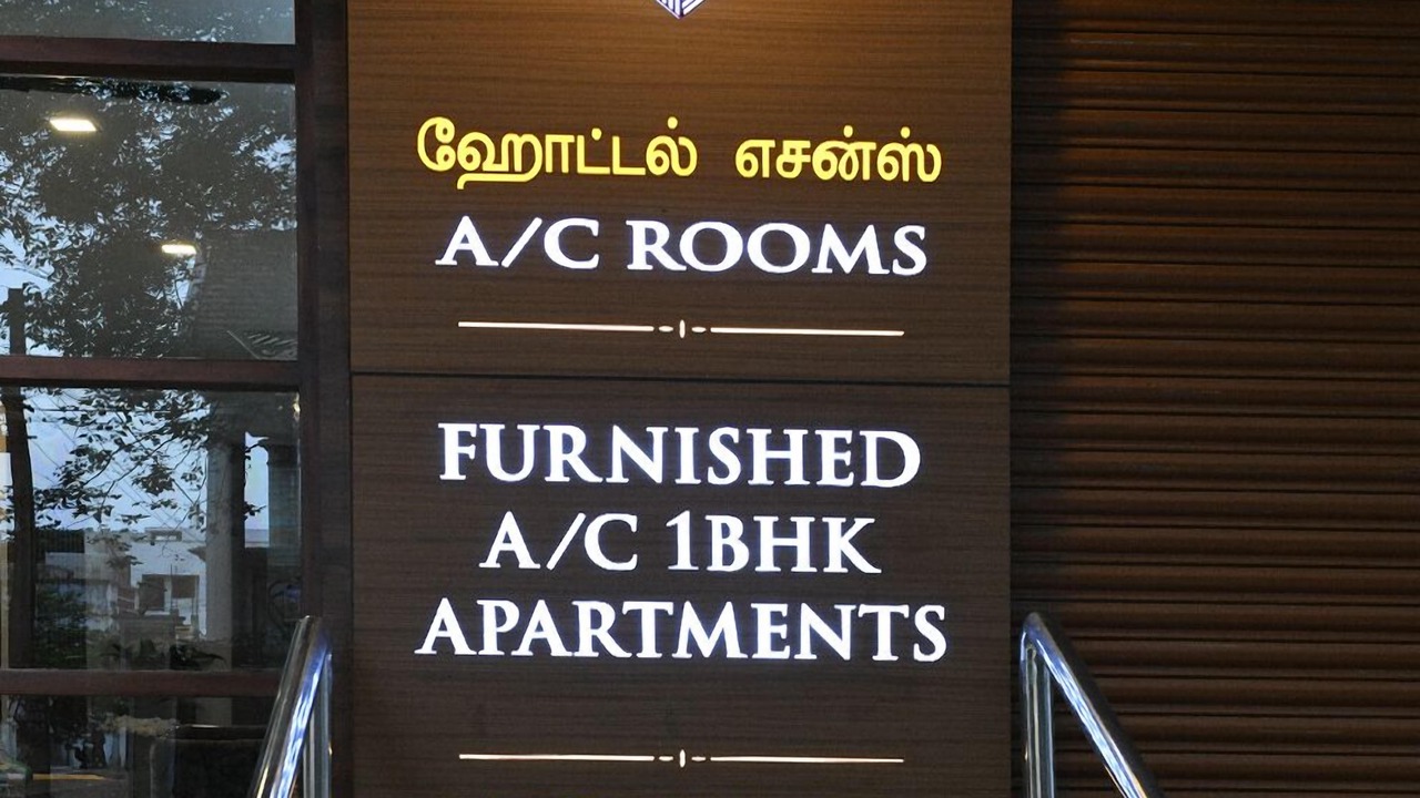 Photo of Outdoor in Vellore