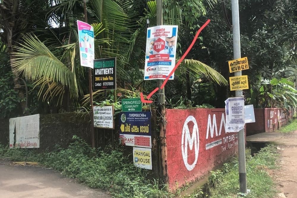 Photo of Outdoor in Kannur