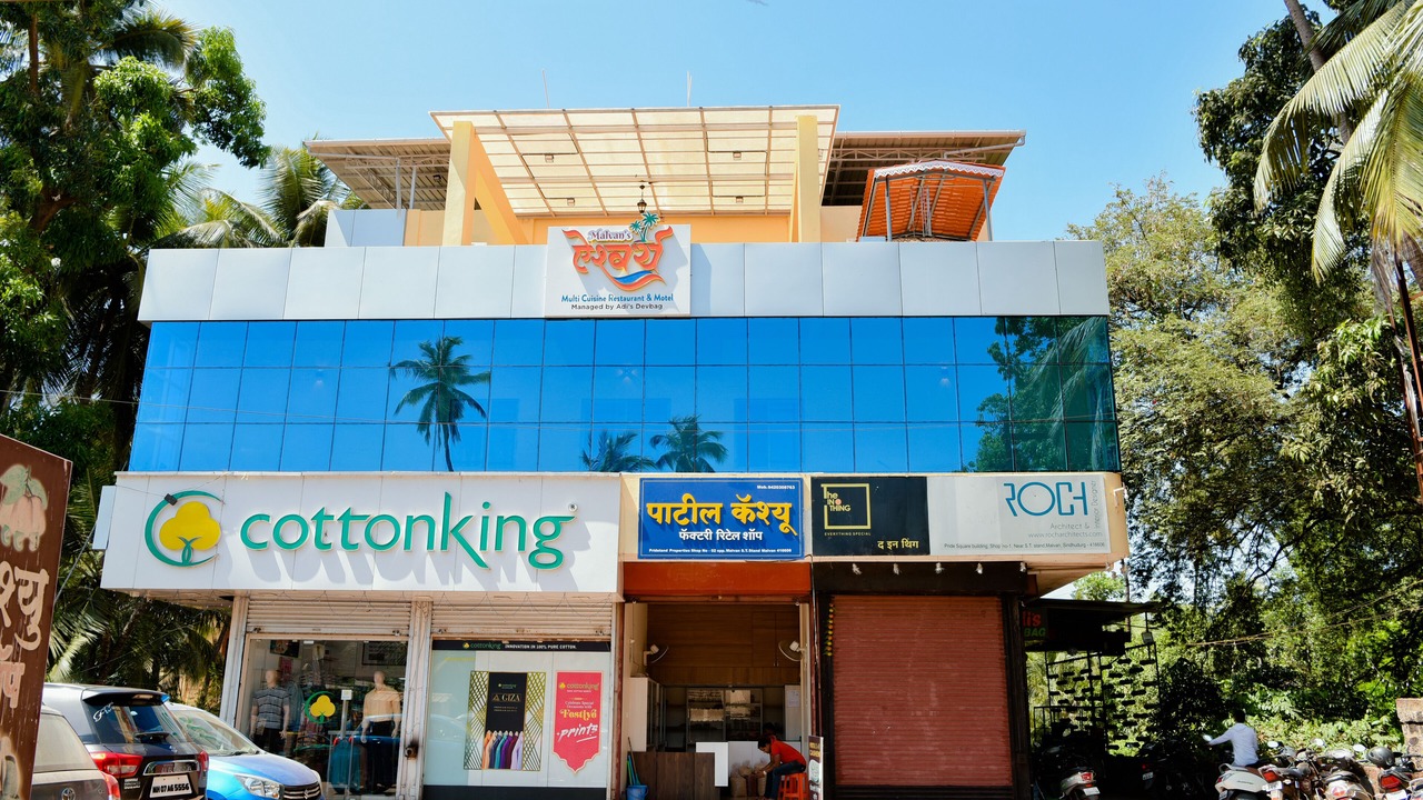 Photo of Outdoor in Devbag