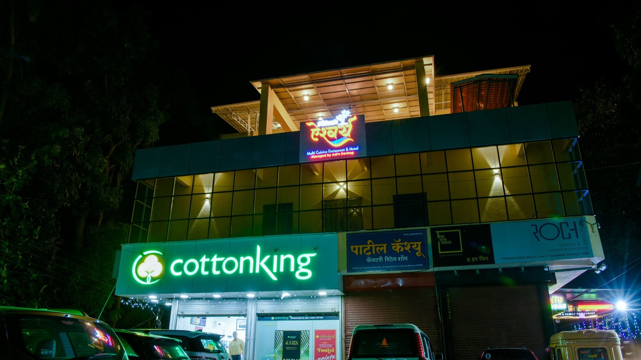 Photo of Outdoor in Devbag