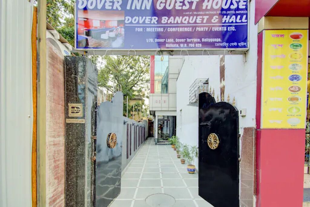 Photo of Outdoor in Ballygunge