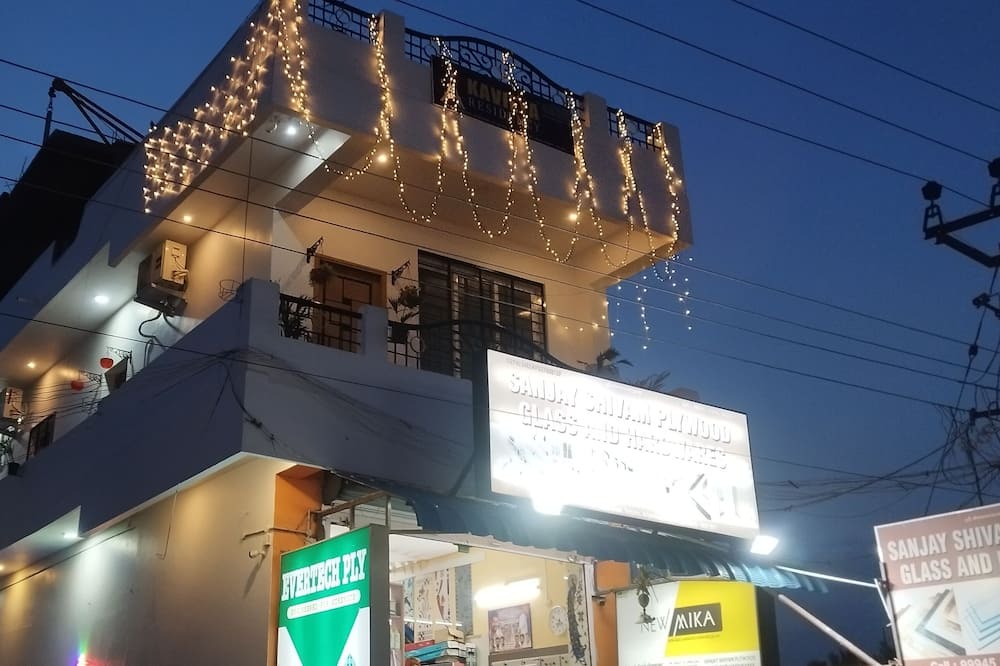 Photo of Outdoor in Kalapettai