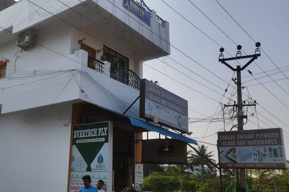 Photo of Outdoor in Kalapettai