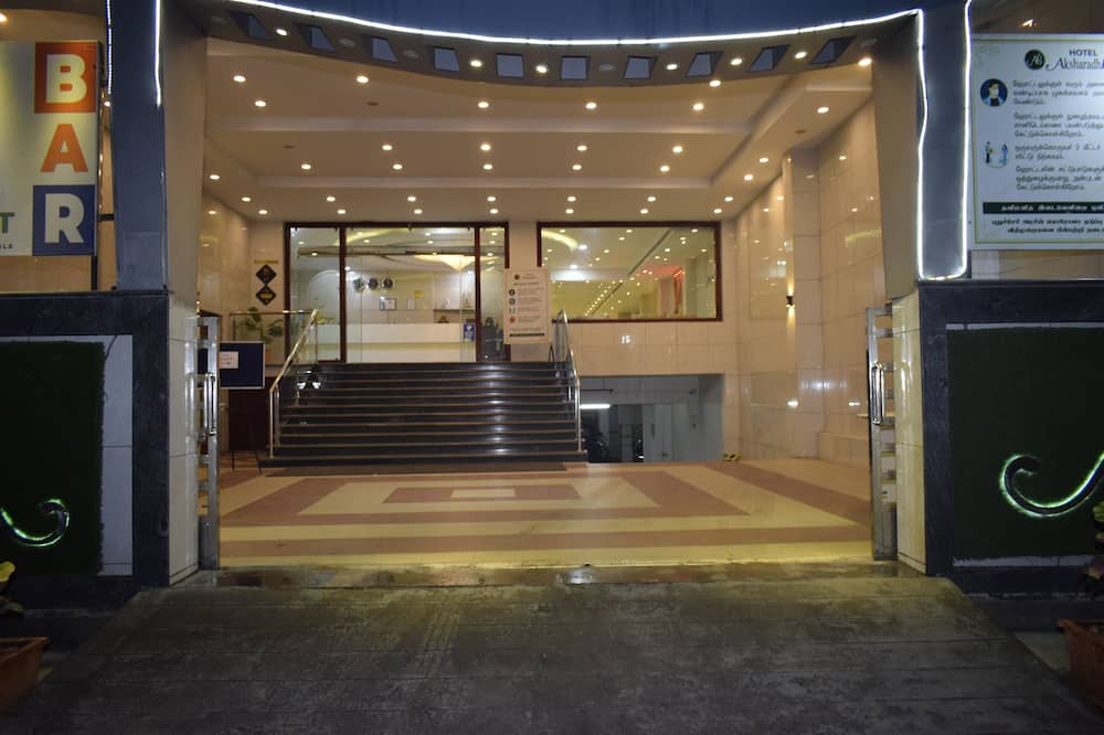Photo of Outdoor in Pondicherry