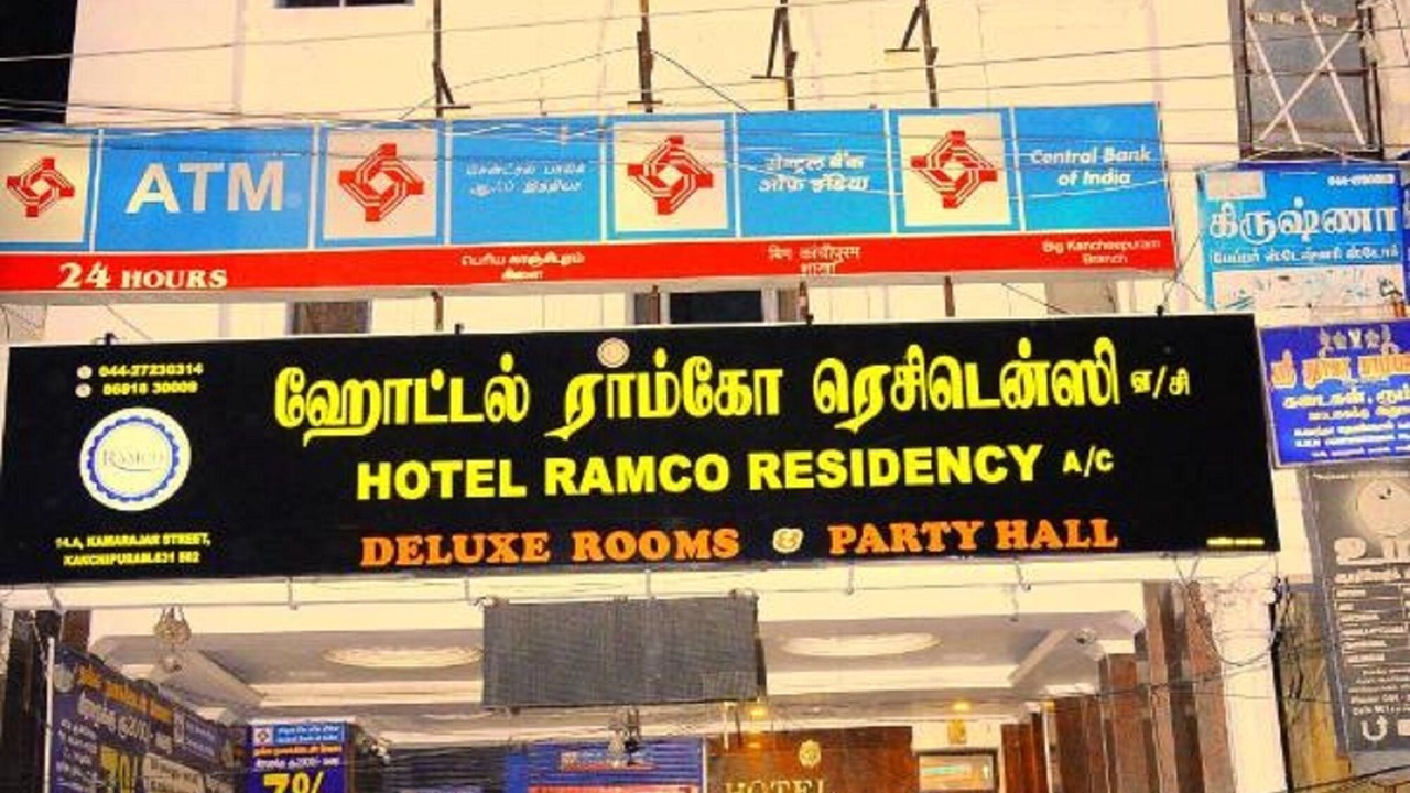 Photo of Outdoor in Kanchipuram