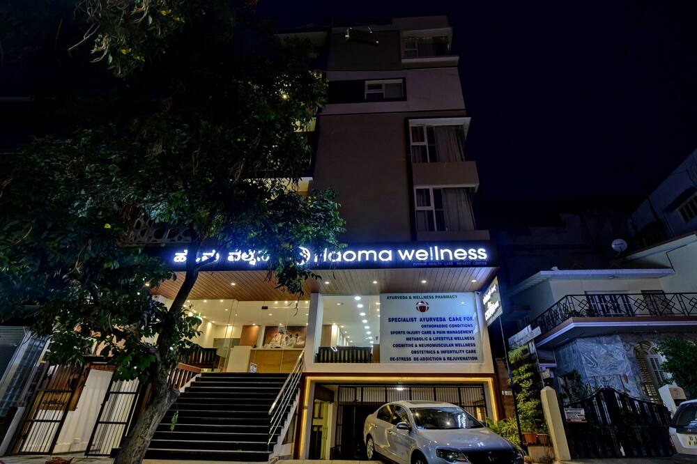 Photo of Outdoor in Kalyan Nagar