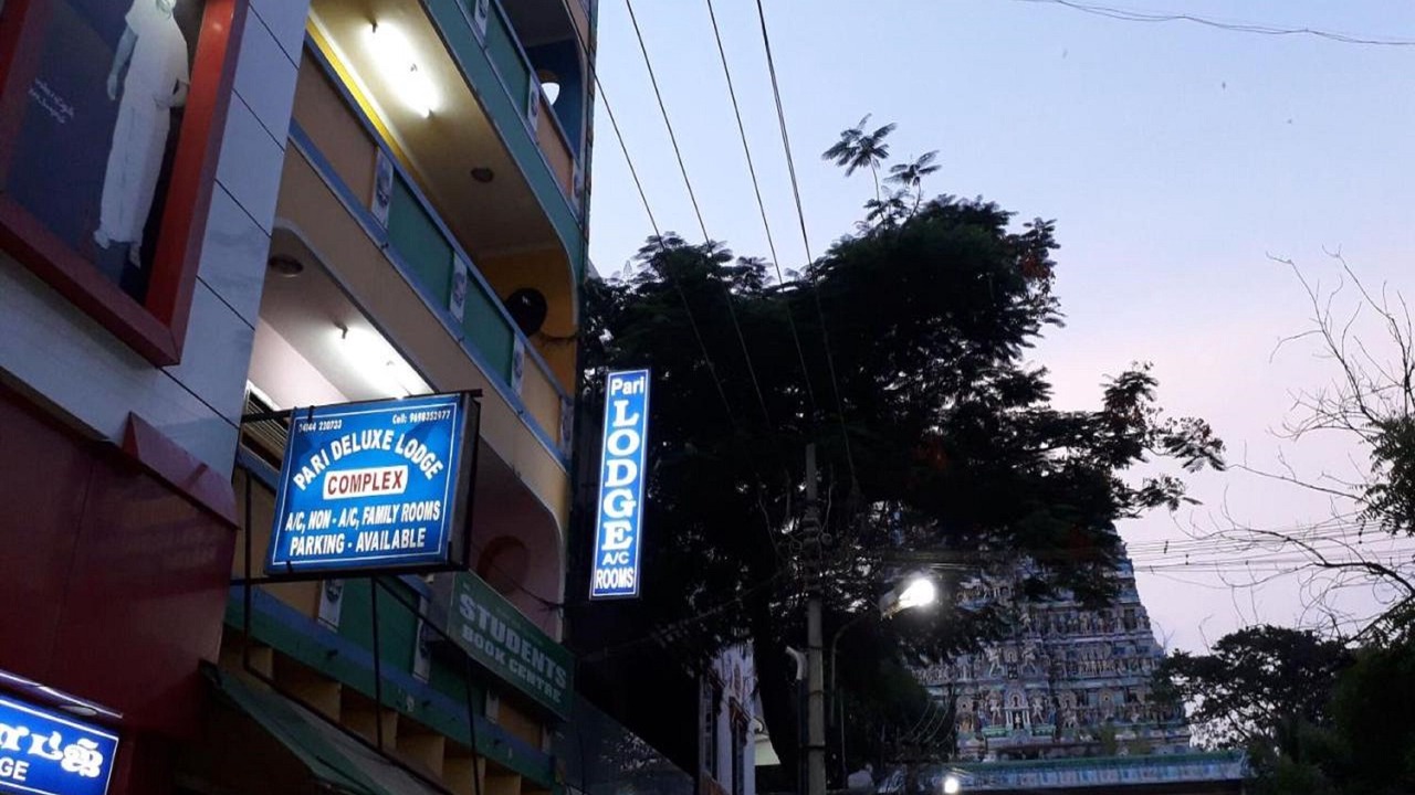 Photo of Outdoor in Chidambaram