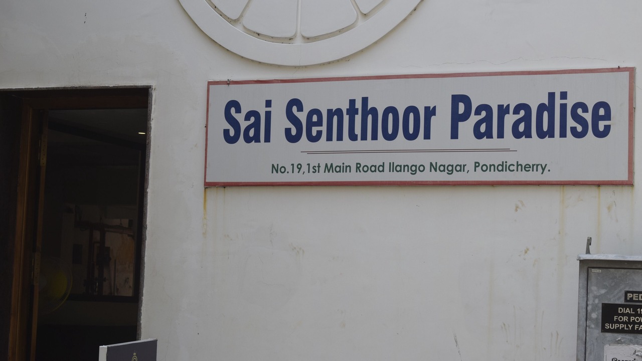 Photo of Outdoor in Kalapettai
