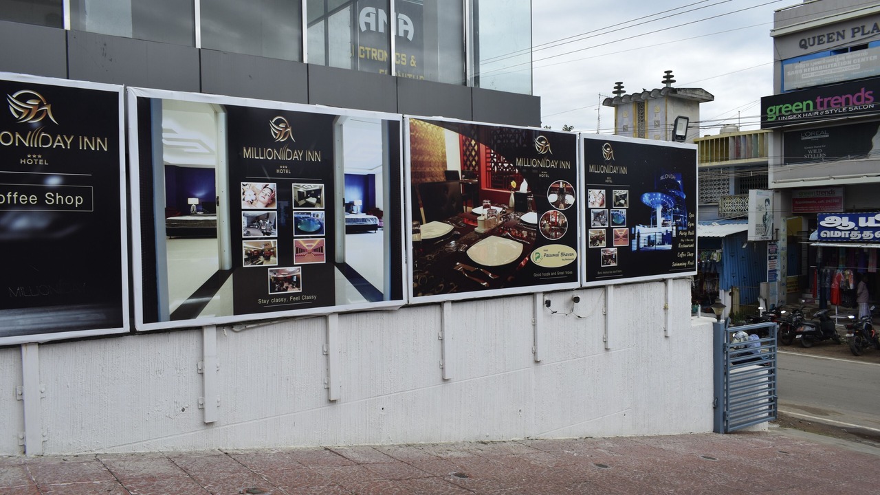 Photo of Outdoor in Mayiladuthurai