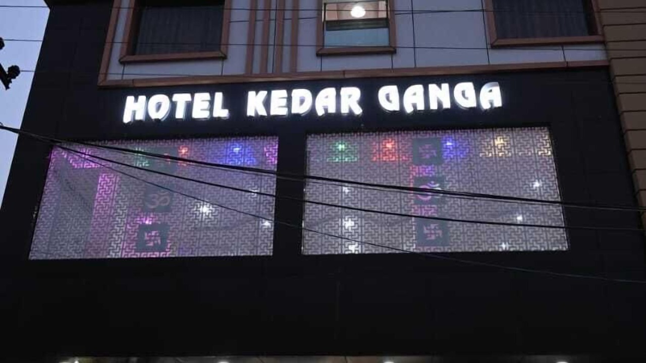 Photo of Outdoor in BHEL Township