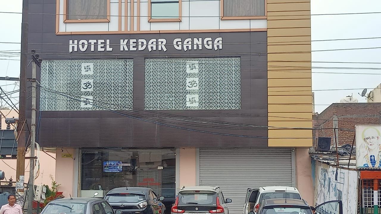 Photo of Outdoor in BHEL Township