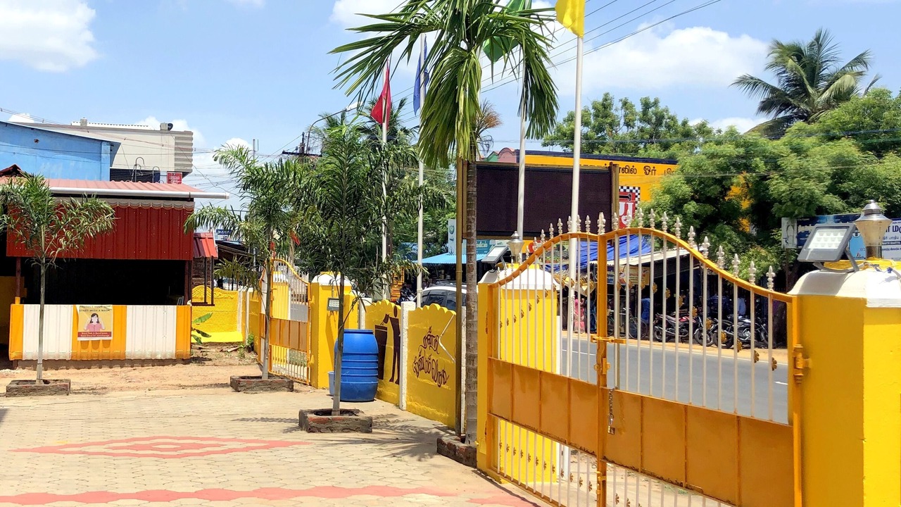 Photo of Outdoor in Thirukadaiyur
