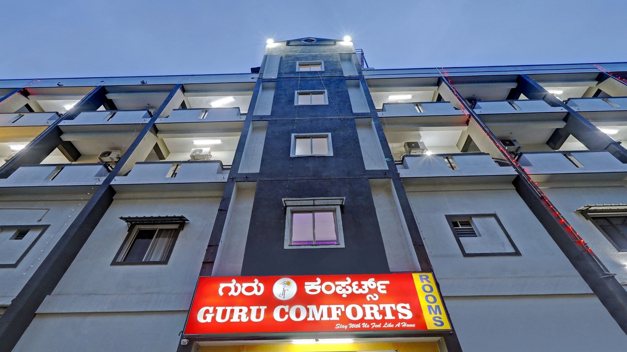 Photo of Outdoor in Panduranga Nagar