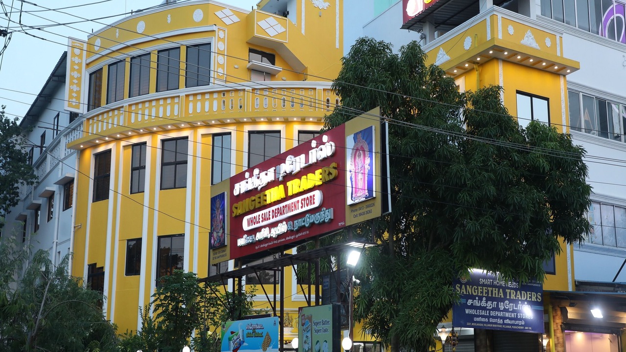 Photo of Outdoor in Pondicherry