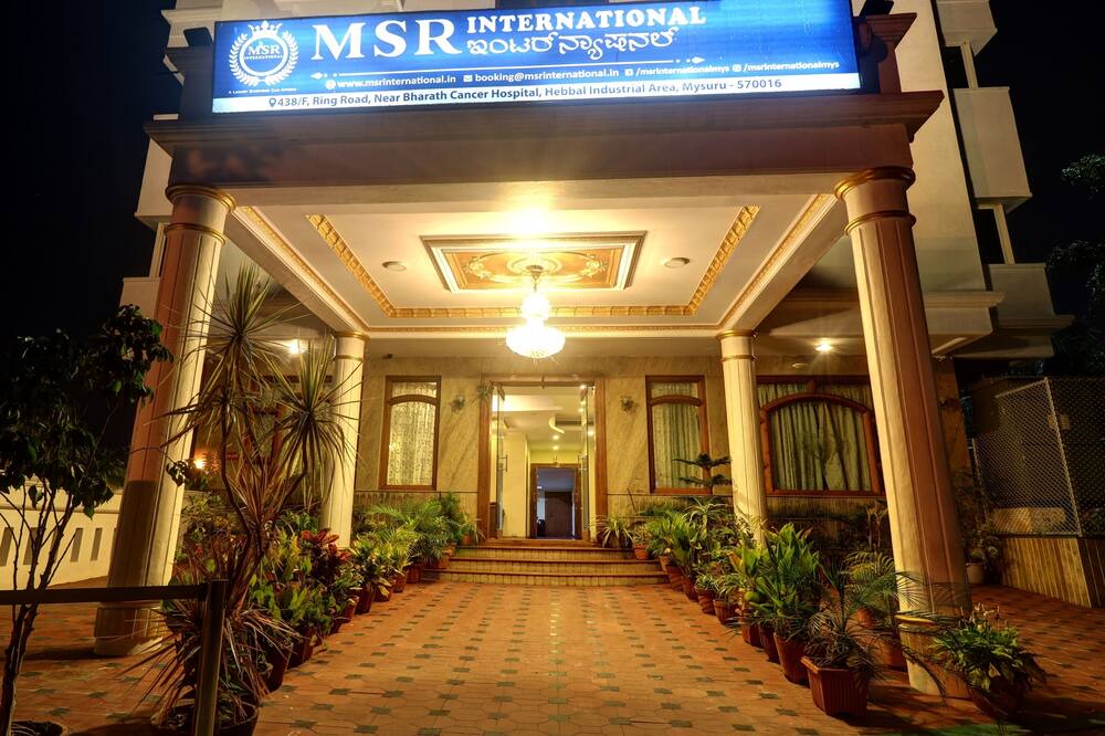 Photo of Outdoor in Mysore