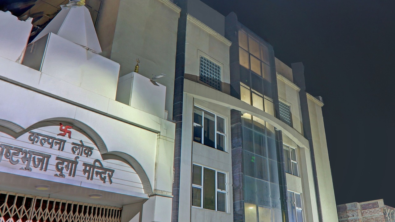 Photo of Outdoor in Ranchi