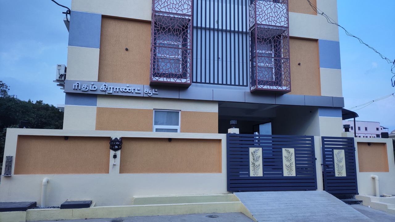 Photo of Outdoor in Tiruchirappalli