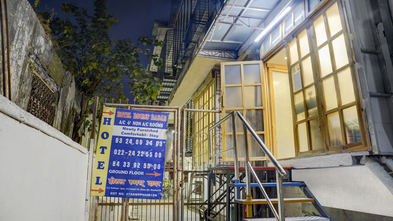 Photo of Outdoor in Dadar