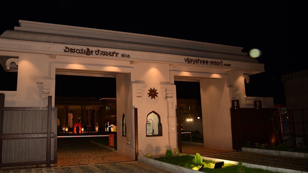 Photo of Outdoor in Kamalapur