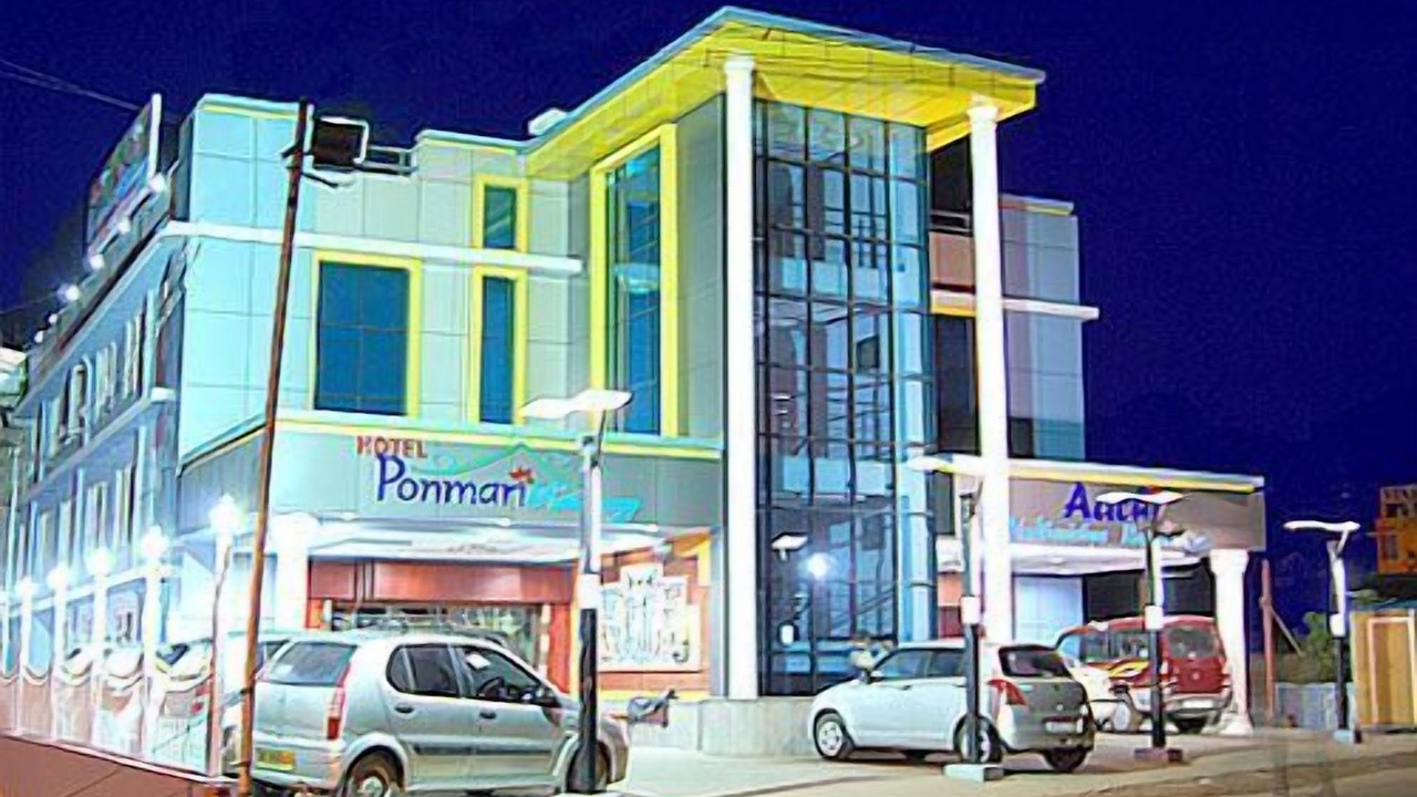 Photo of Outdoor in Stone House Area