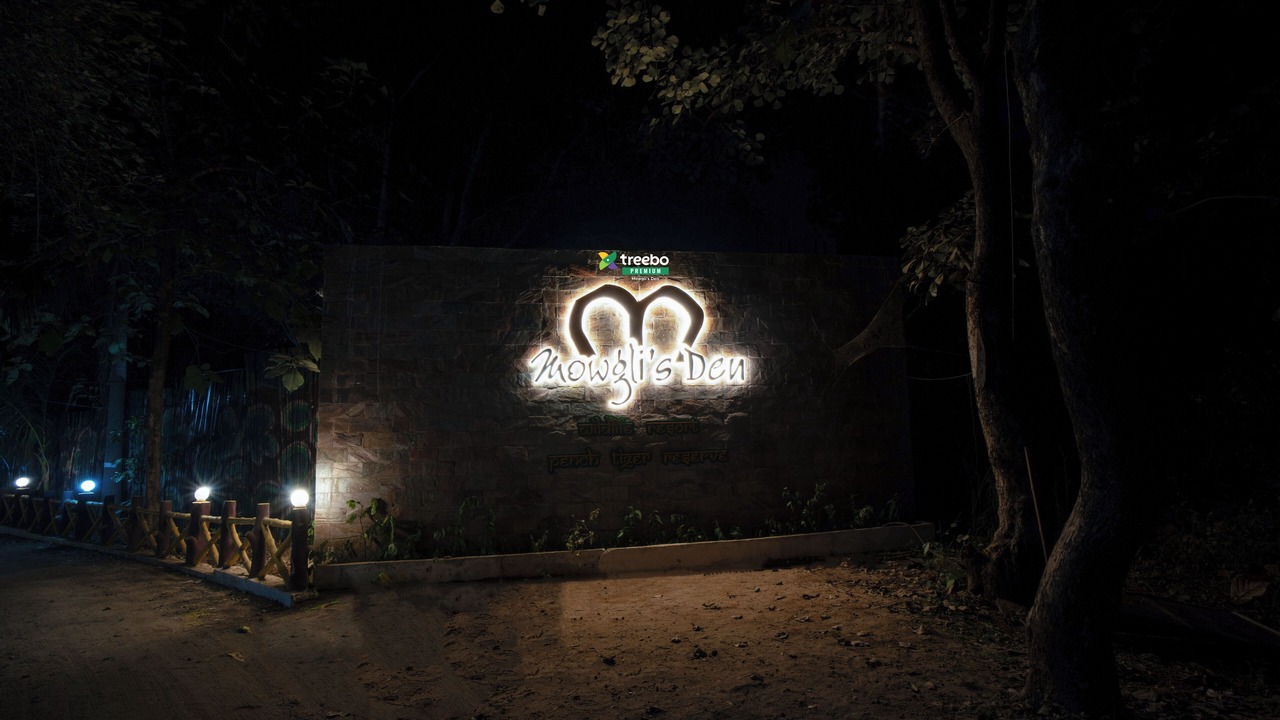 Photo of Outdoor in Avarghani