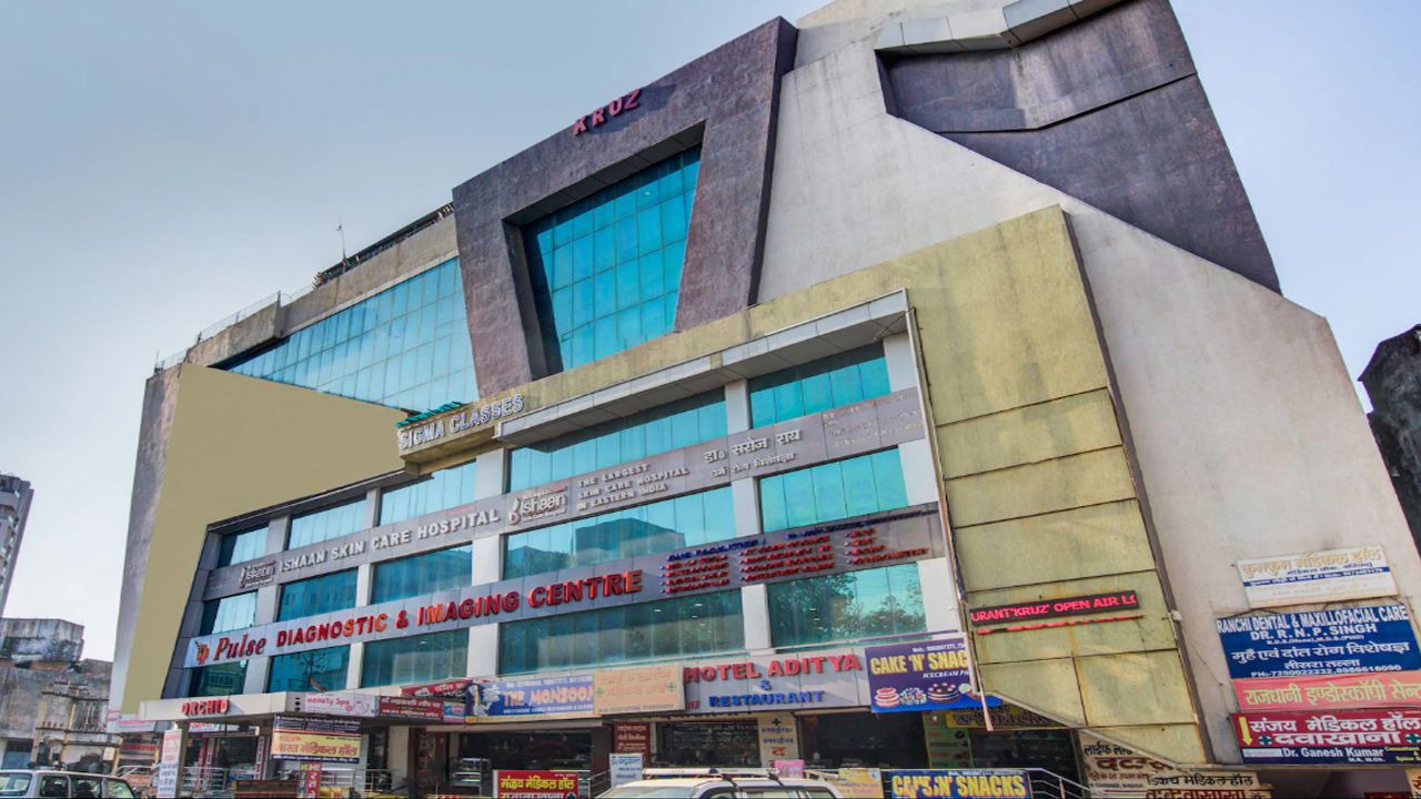 Photo of Outdoor in Ranchi