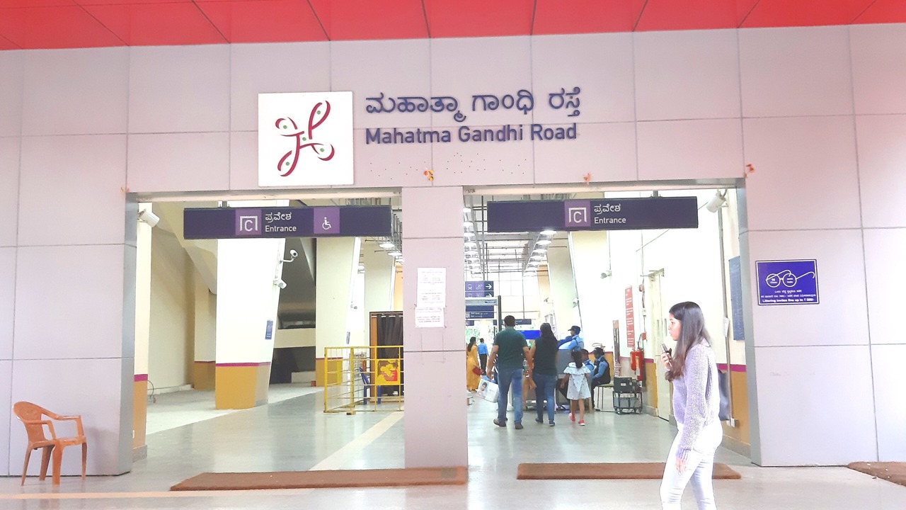 Photo of Outdoor in Shanthala Nagar