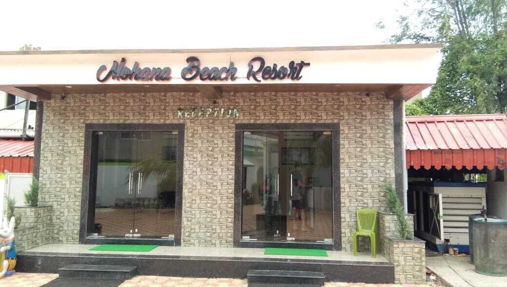 Photo of Outdoor in Mandarmani