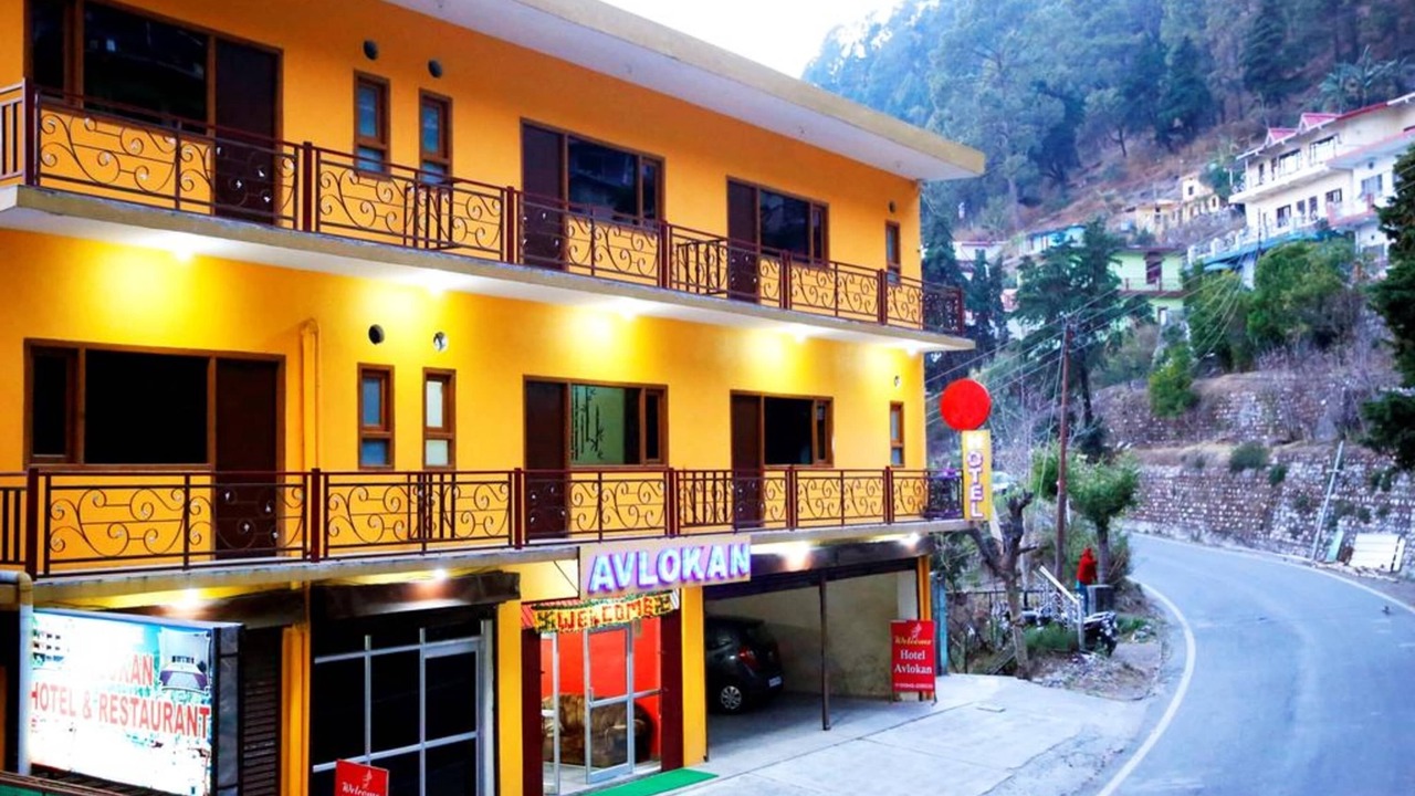 Photo of Outdoor in Bhowali