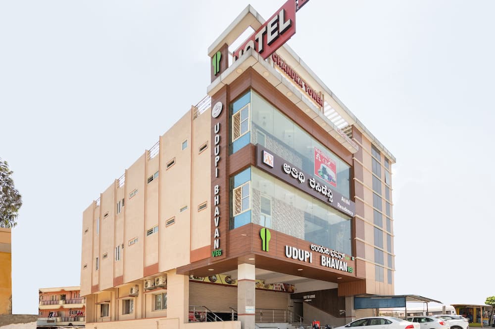 Photo of Outdoor in Attibele