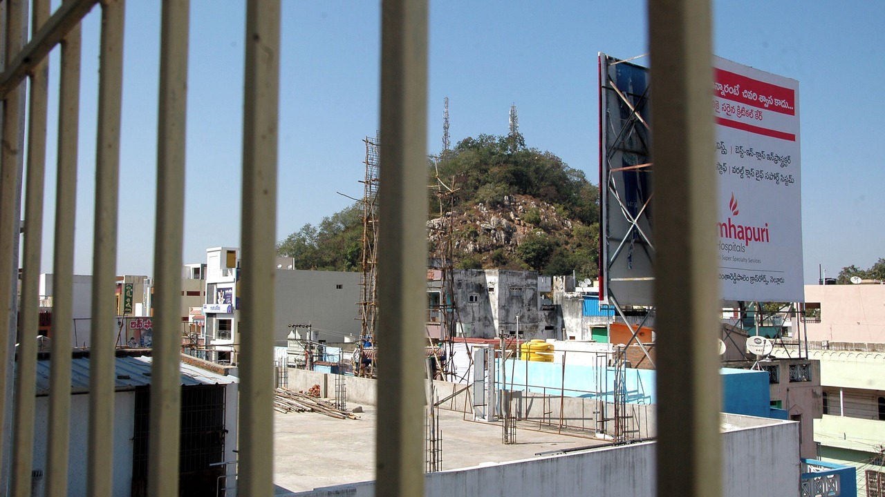 Photo of Outdoor in Srikalahasti