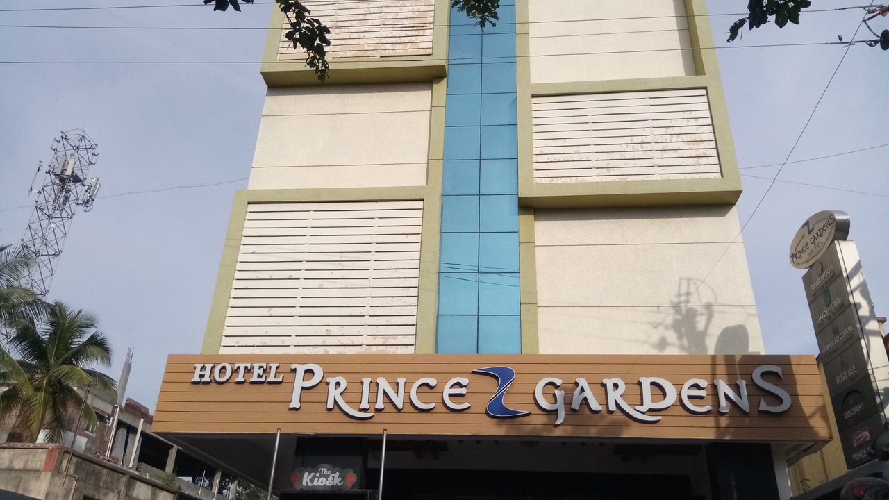 Photo of Outdoor in Ram Nagar
