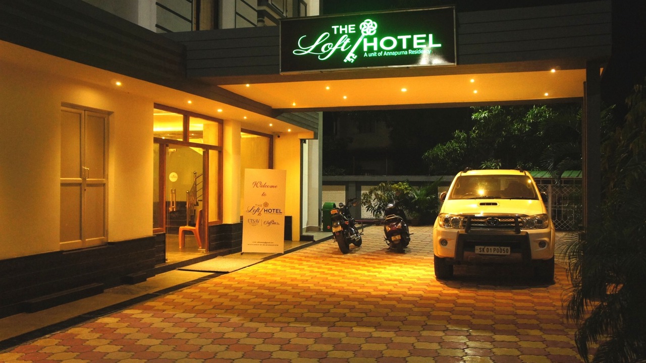 Photo of Outdoor in Siliguri