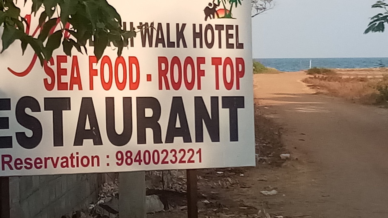 Photo of Outdoor in Mahabalipuram Beach