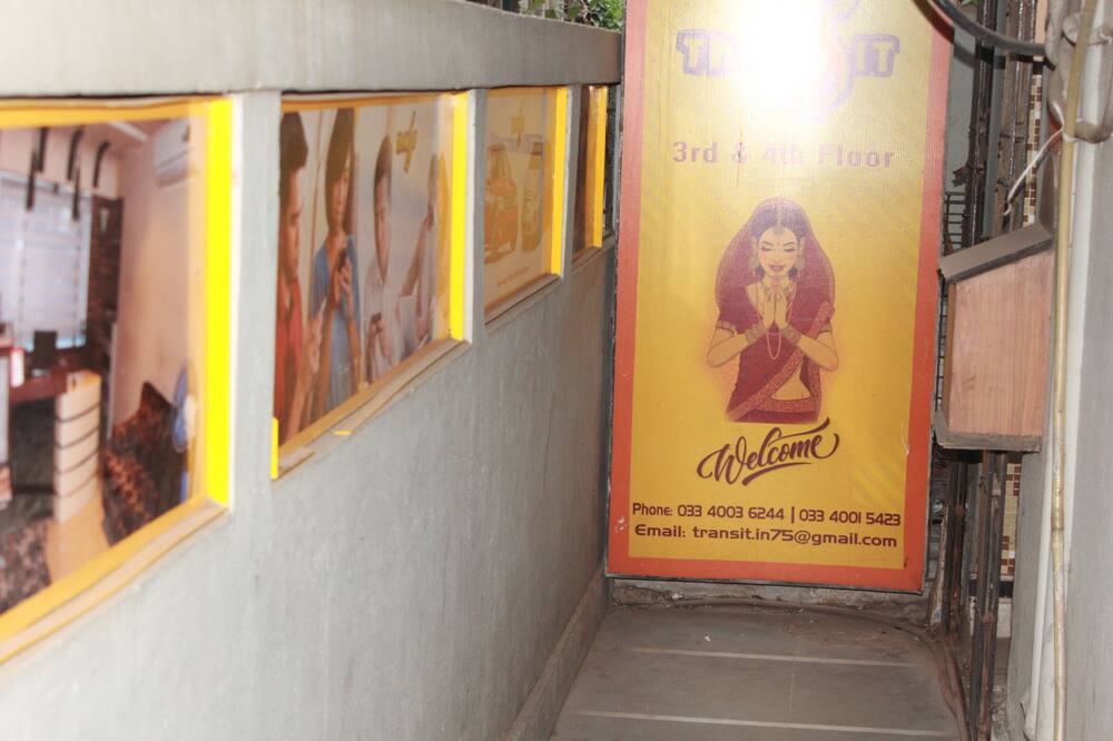 Photo of Others in Kolkata