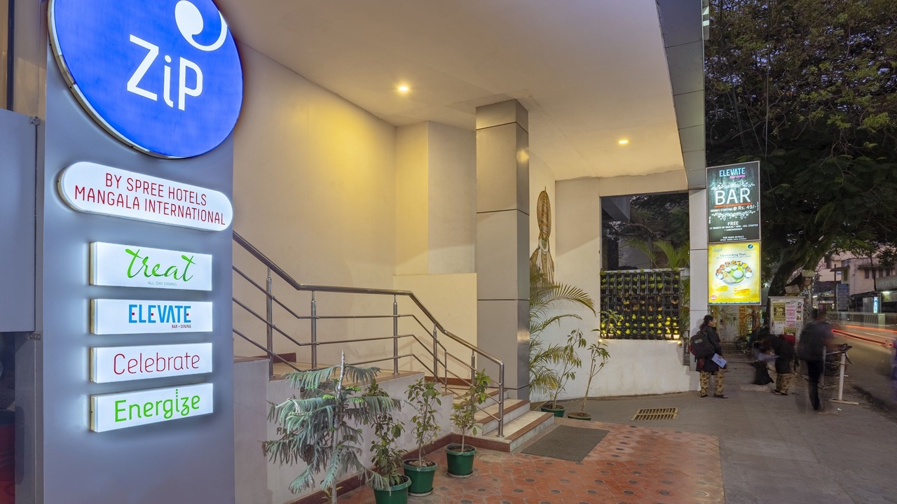 Photo of Outdoor in Ram Nagar